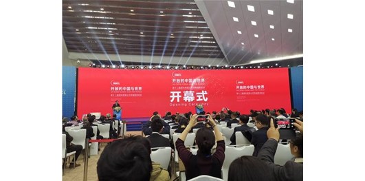 十二届国际跨国公司领袖圆桌会议在京召开，睿玛科公司与上百家世界500强企业共谋未来！